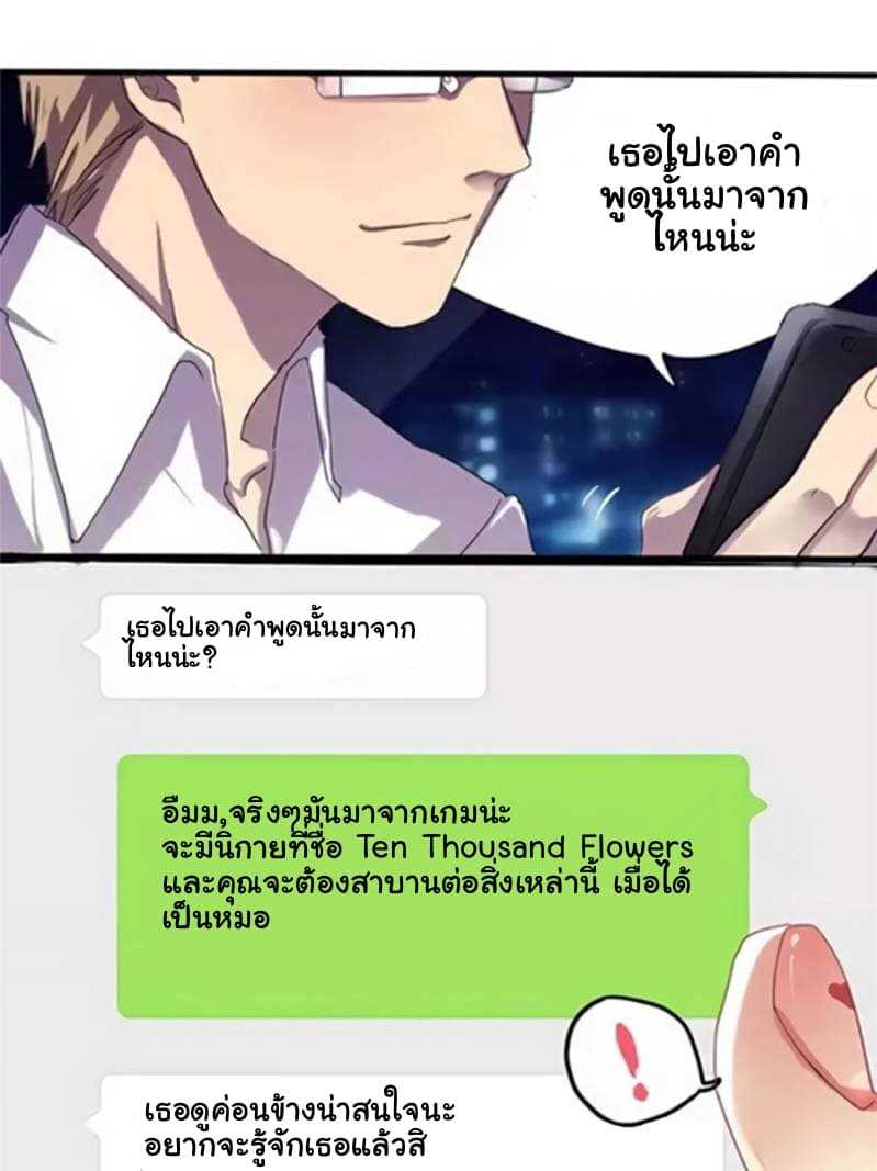 100191169.jpg