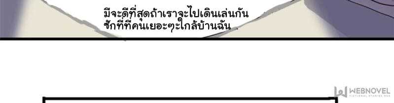 100192098.jpg