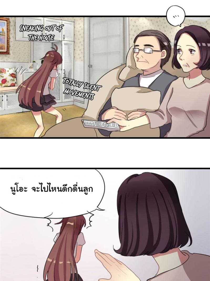 100192386.jpg