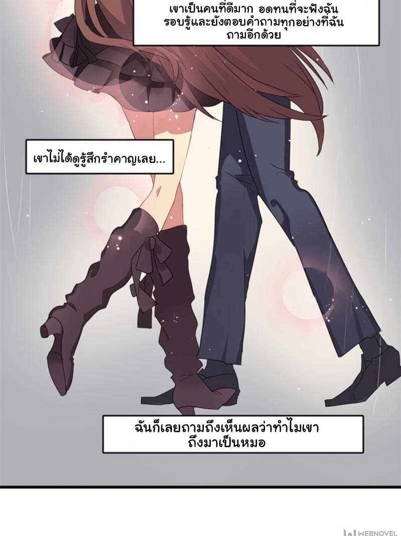 100193699.jpg
