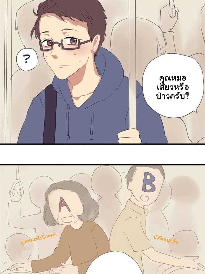 100193795.jpg