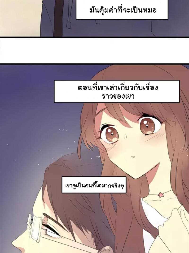 100193923.jpg