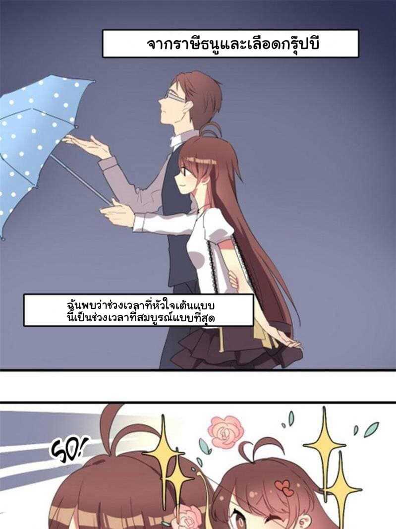100194372.jpg