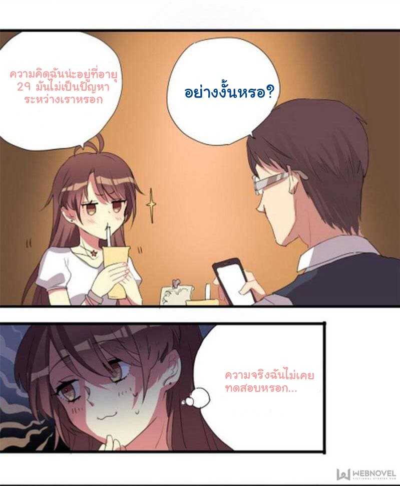 100194884.jpg