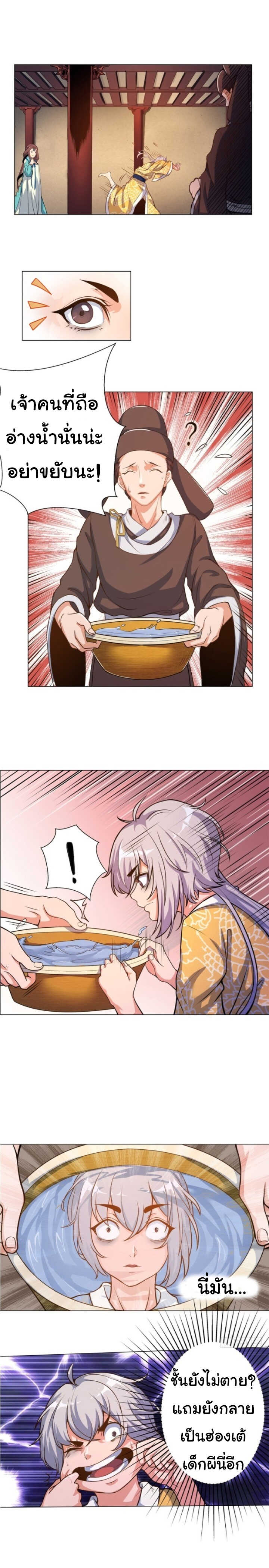 2_1_optimized.jpg