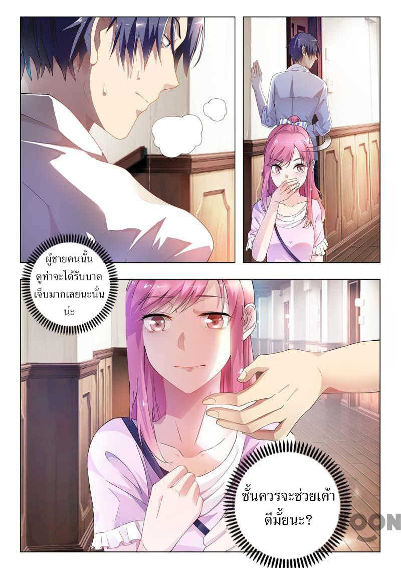 100182040.jpg