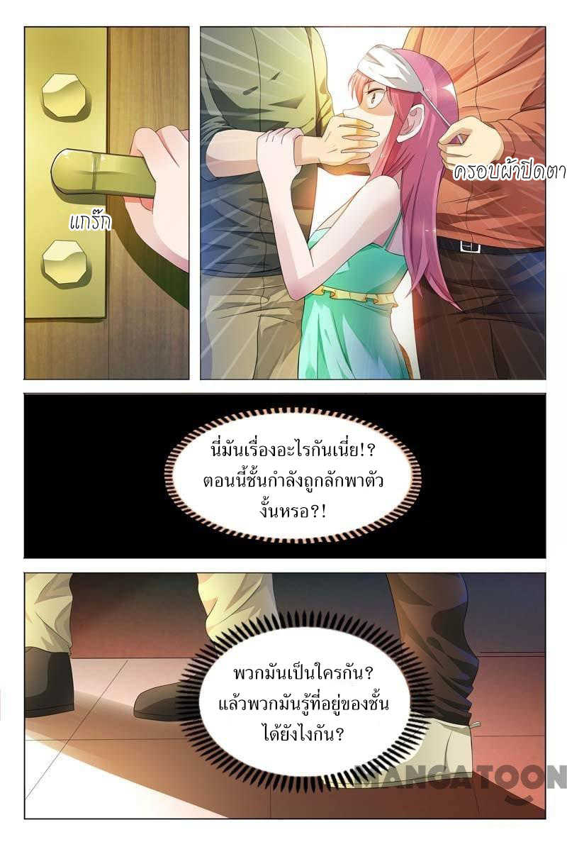 100182713.jpg