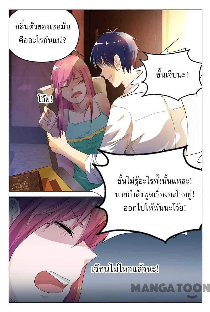100182809.jpg
