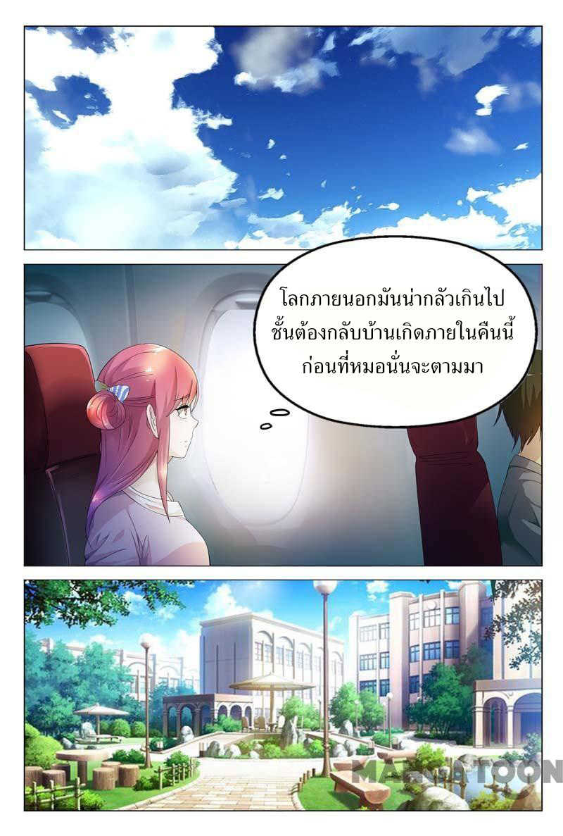 100182937.jpg