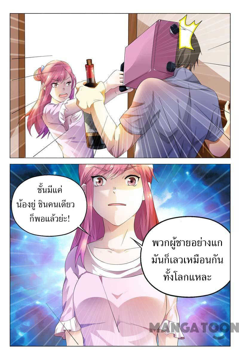 100183354.jpg