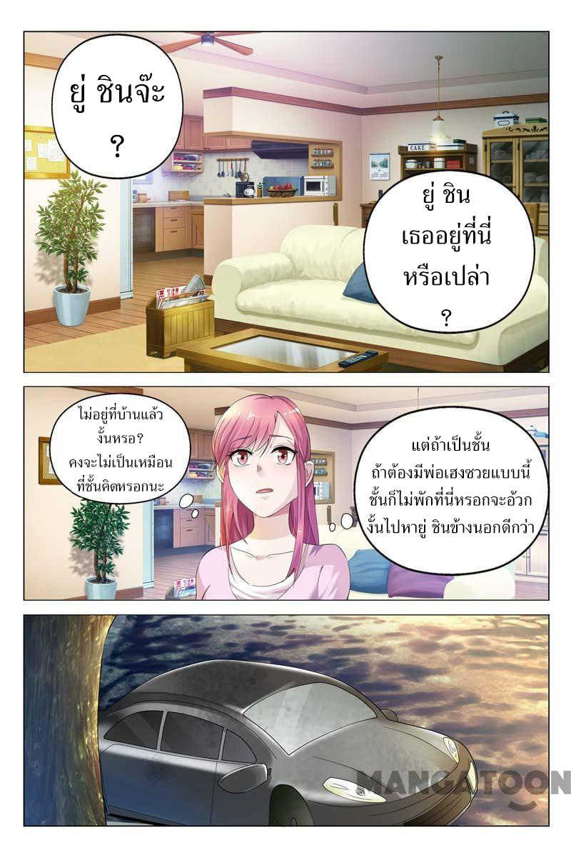100183386.jpg