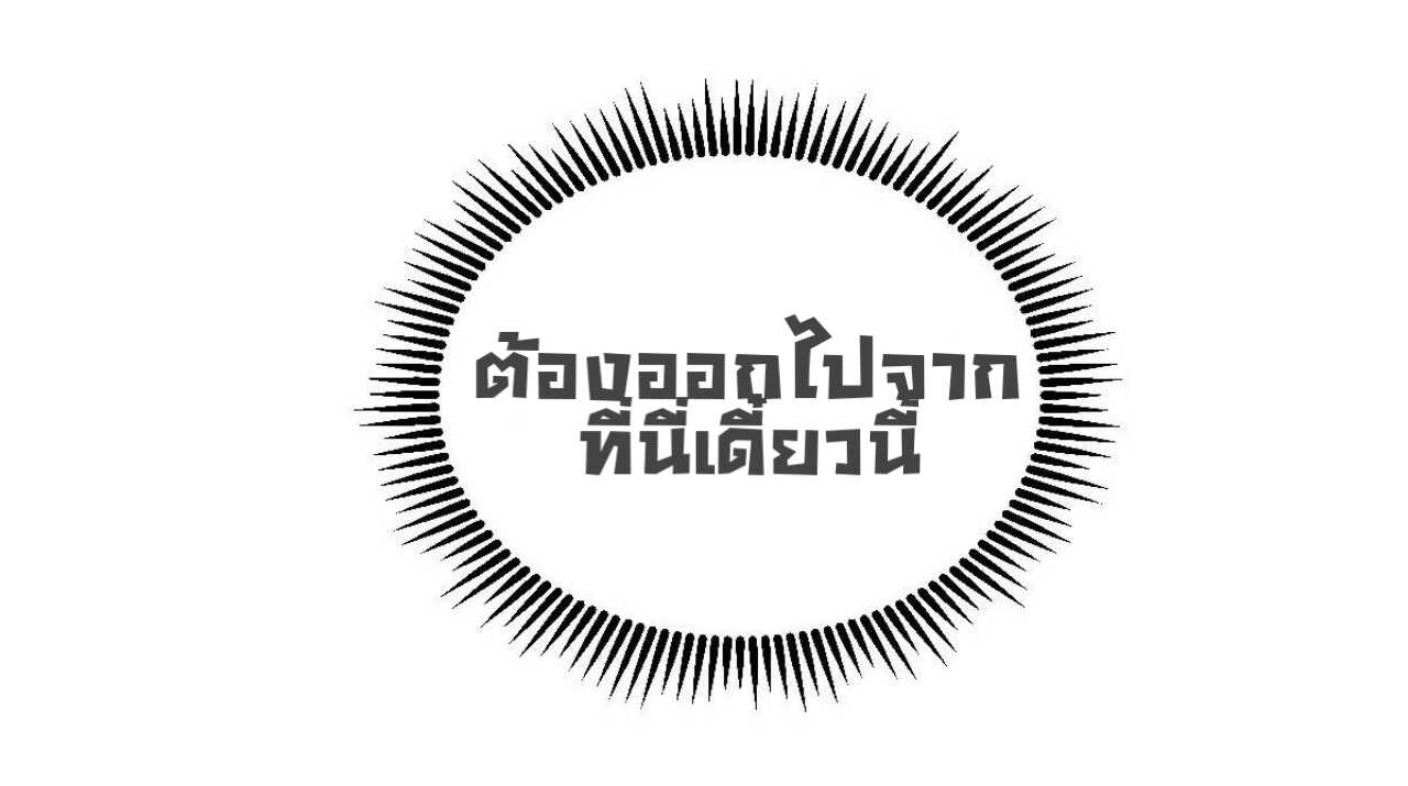 100222076.jpg