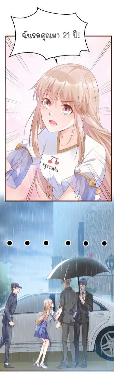 100223325.jpg
