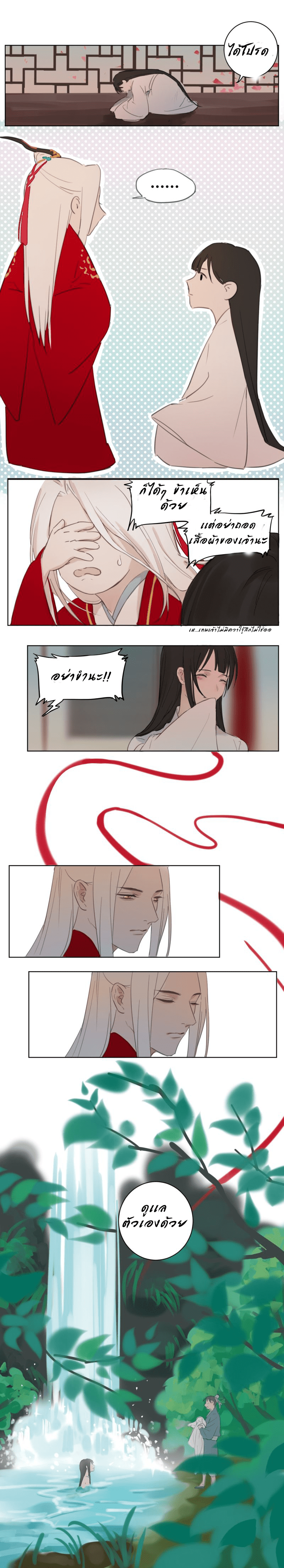 6_optimized.png