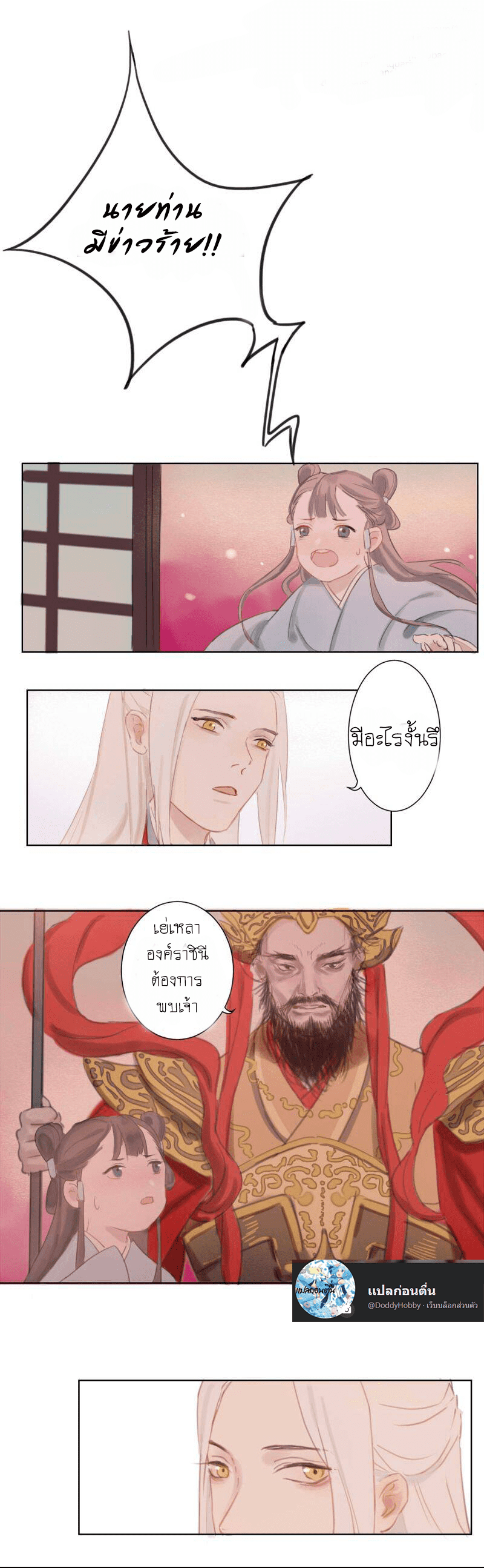 1_optimized.png