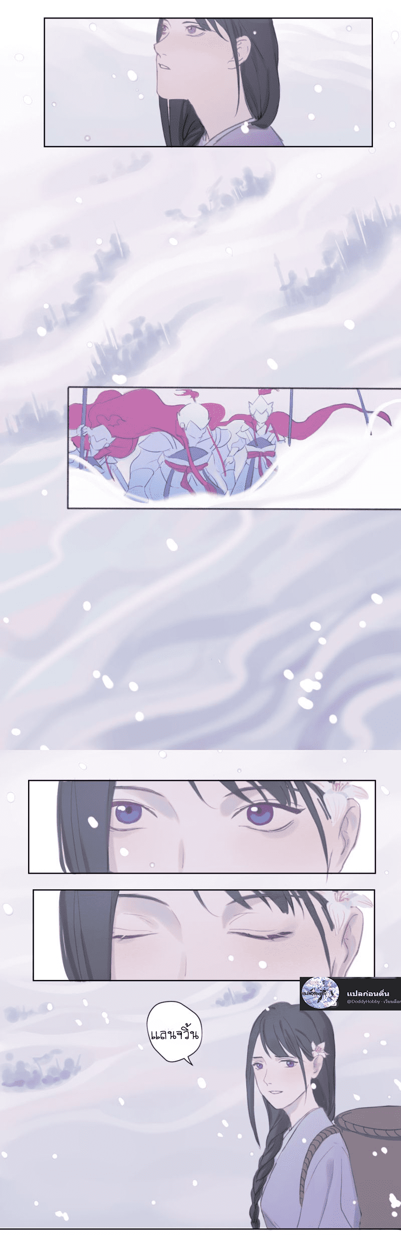 4_optimized.png