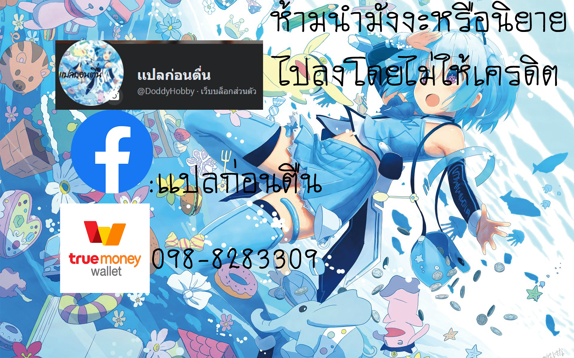9999.png