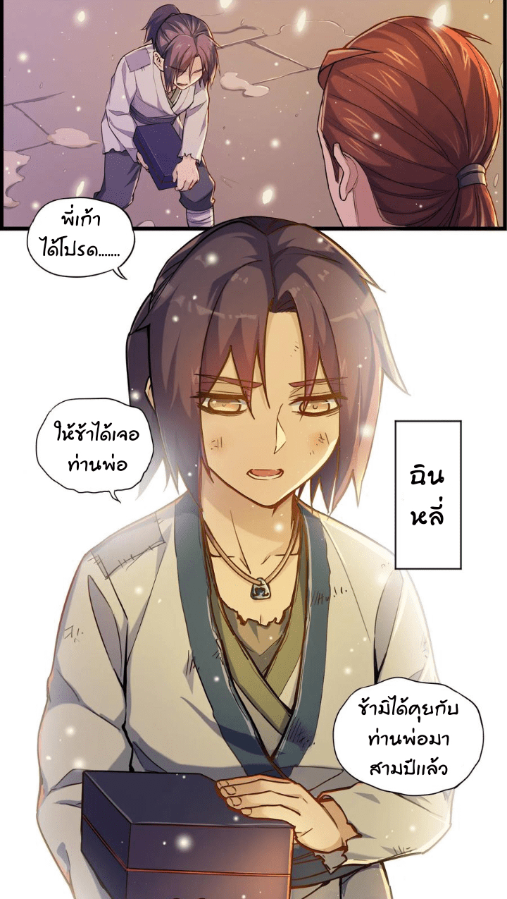 100329050.png