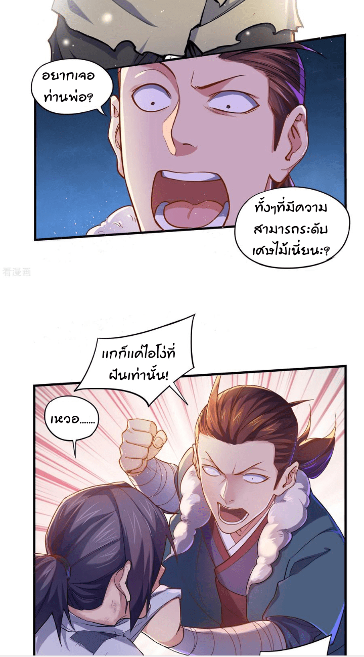 100329082.png