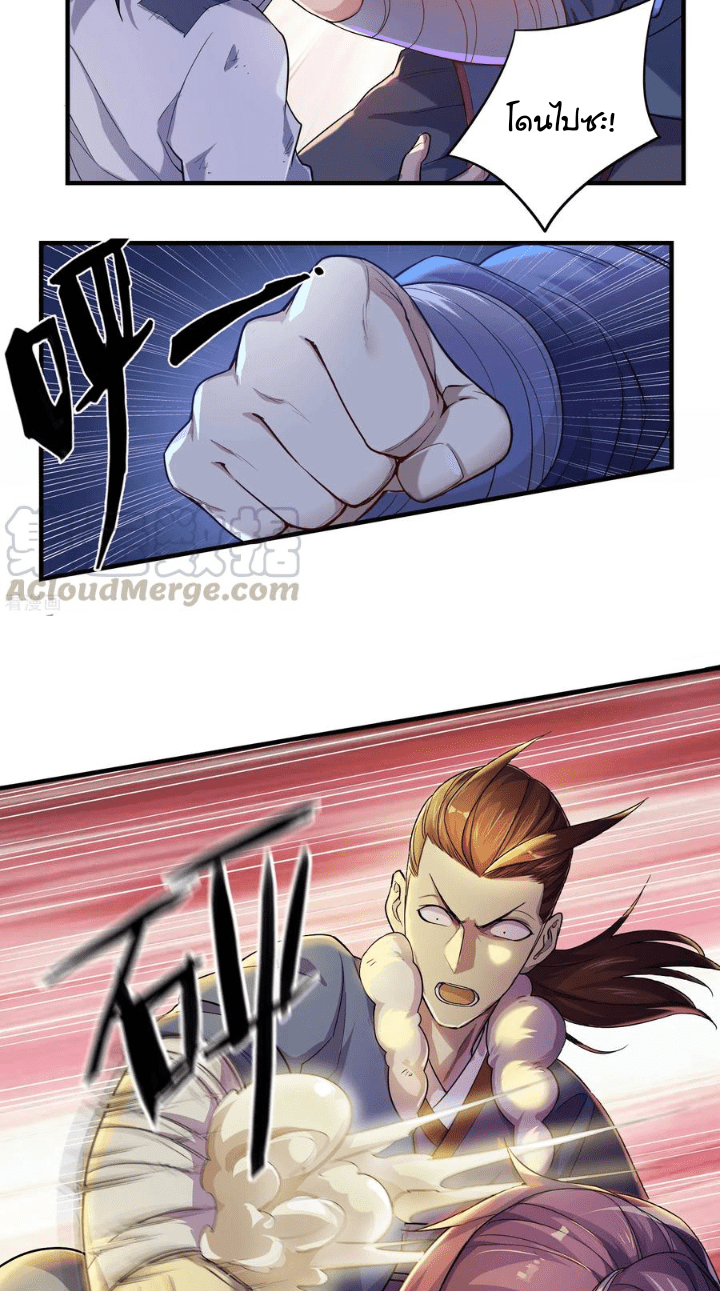 100329114.png