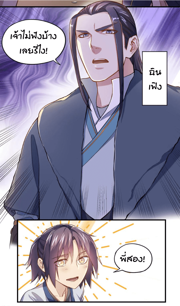 100329210.png