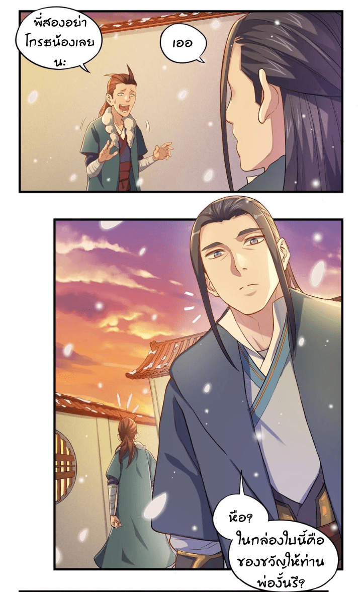 100329242.png