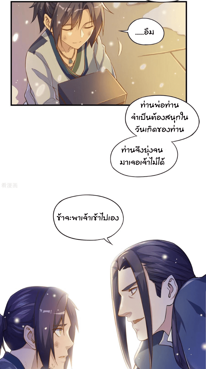 100329274.png