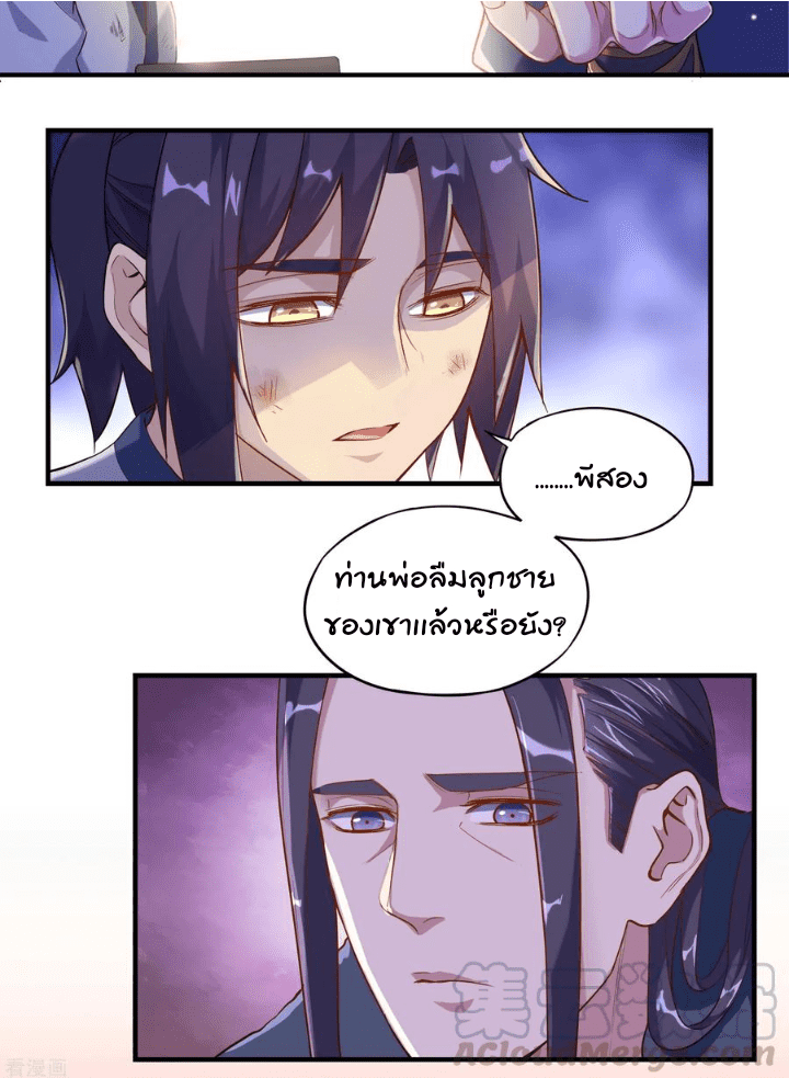 100329306.png