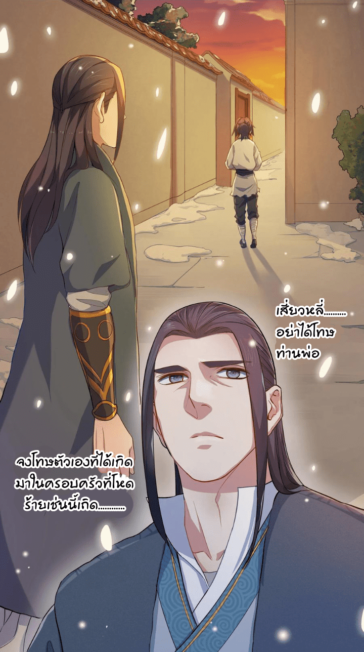 100329370.png
