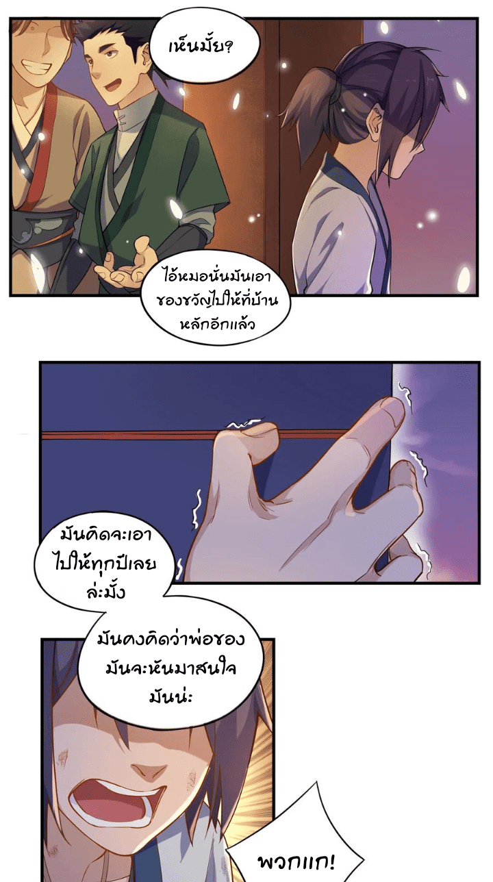 100329466.png