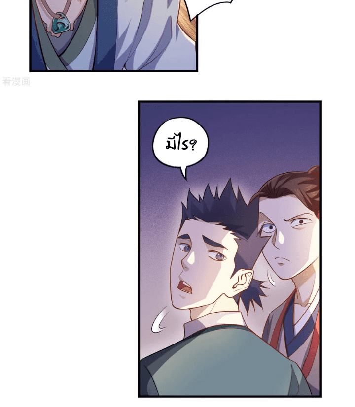 100329498.png