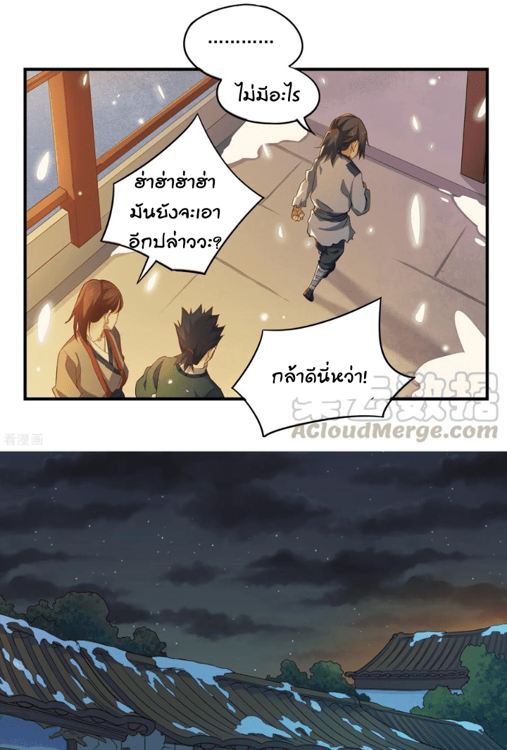 100329530.png