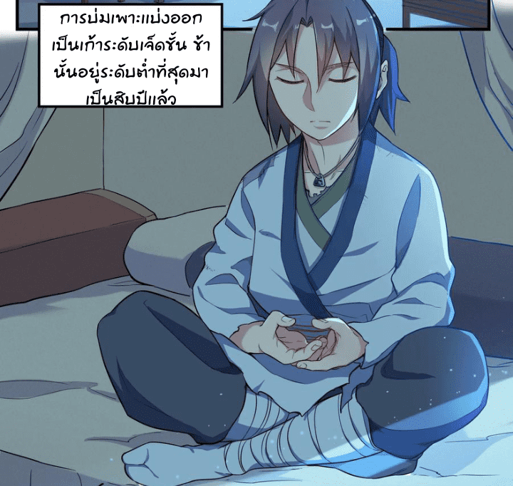 100329594.png