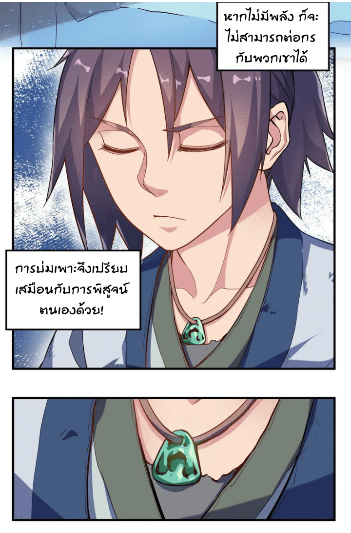 100329626.png