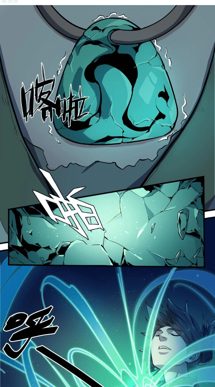 100329658.png