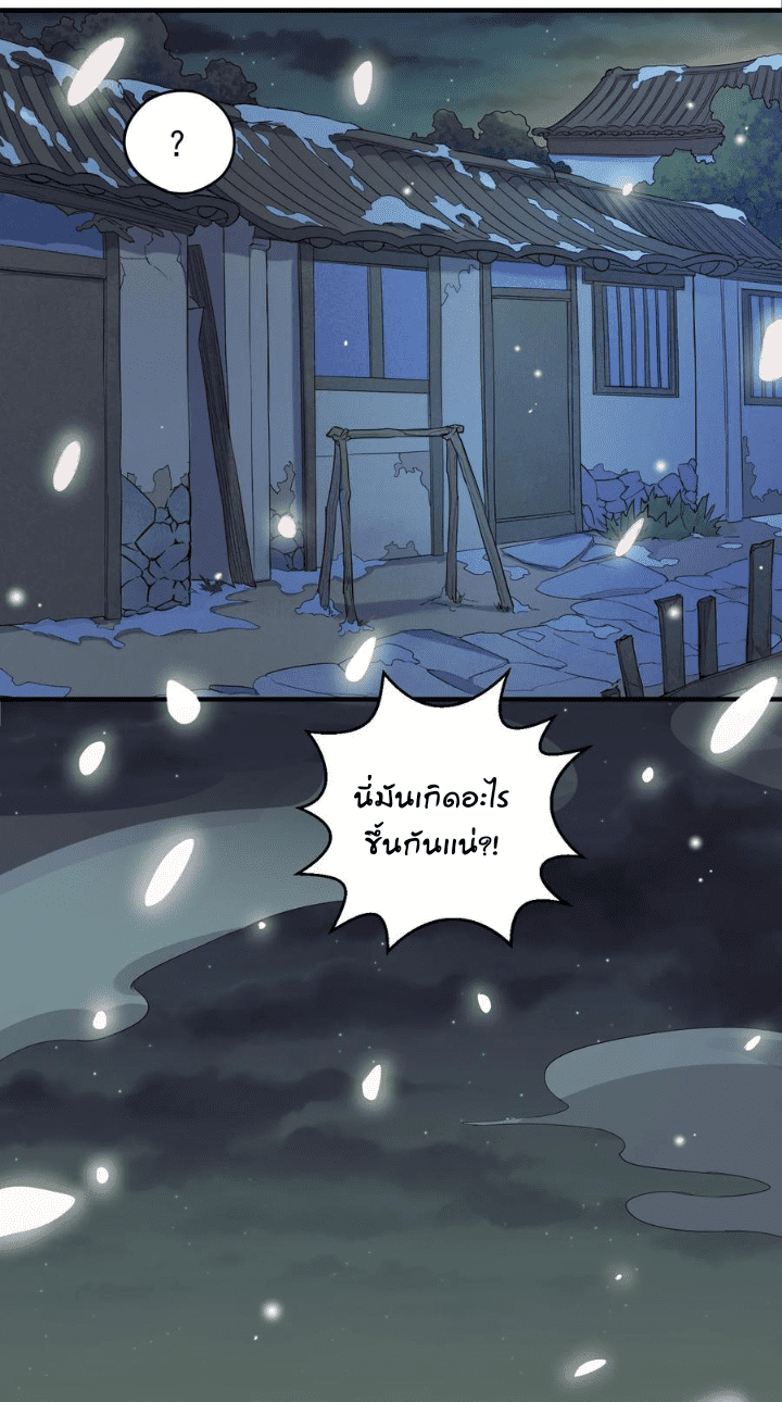 100329818.png