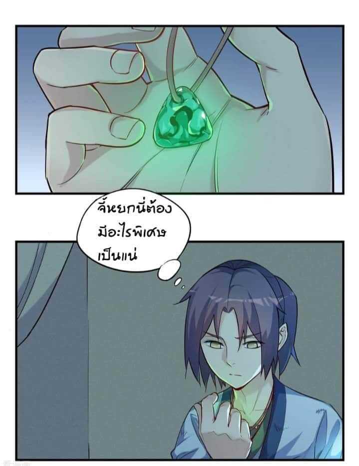 100330267.jpg