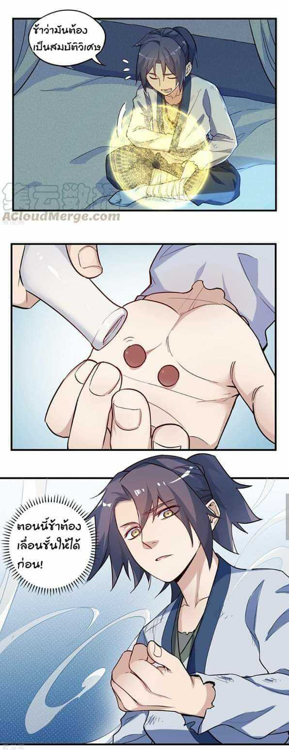 100330331.jpg