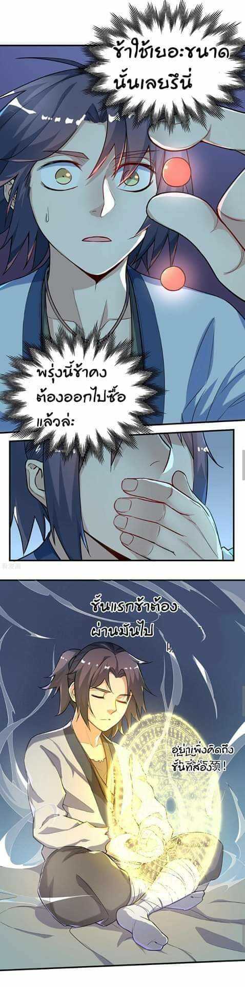 100330395.jpg