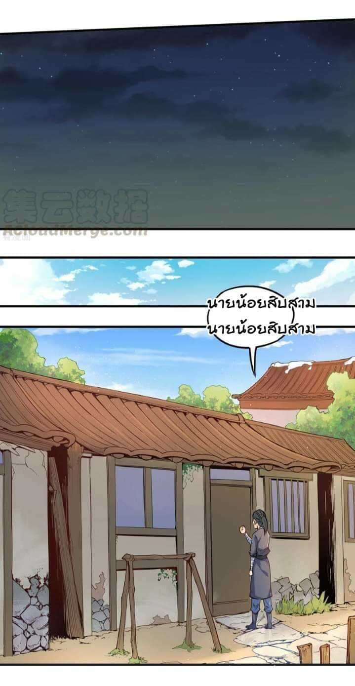 100330427.jpg