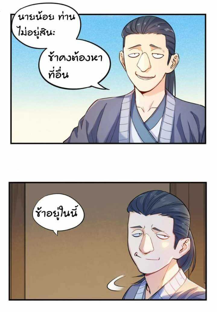 100330459.jpg
