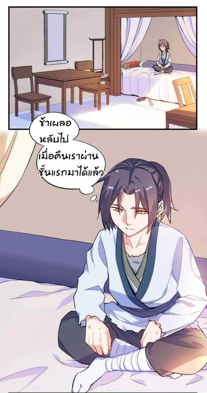 100330491.jpg