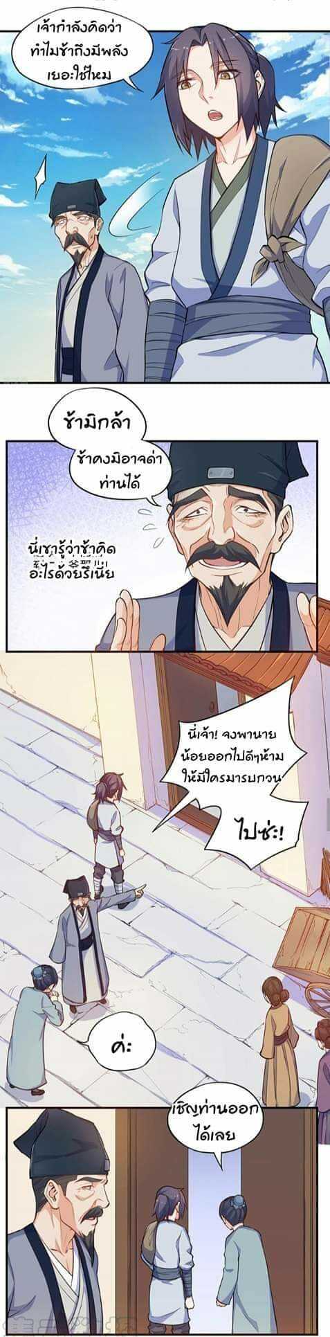 100331356.jpg
