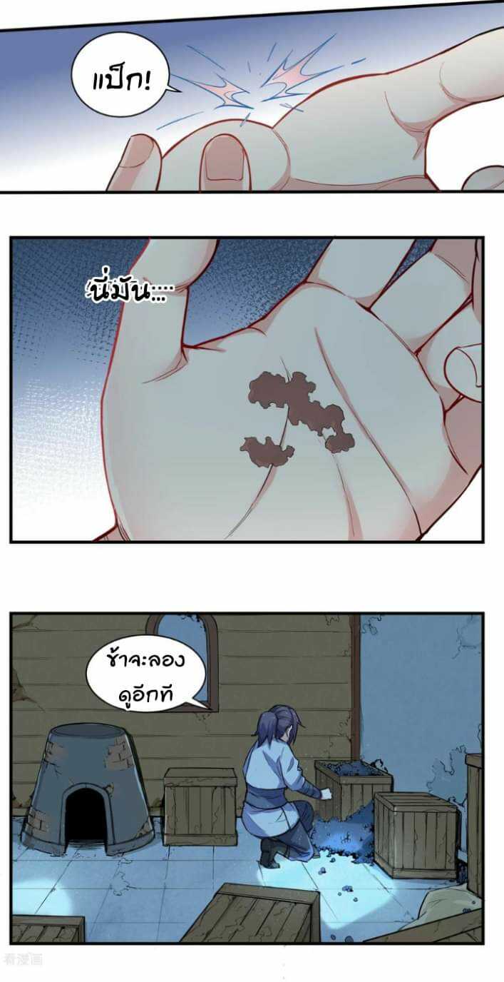 100331901.jpg