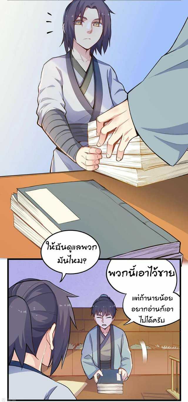 100332478.jpg