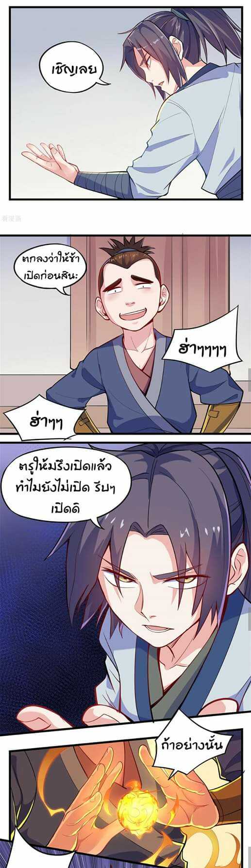 100334016.jpg