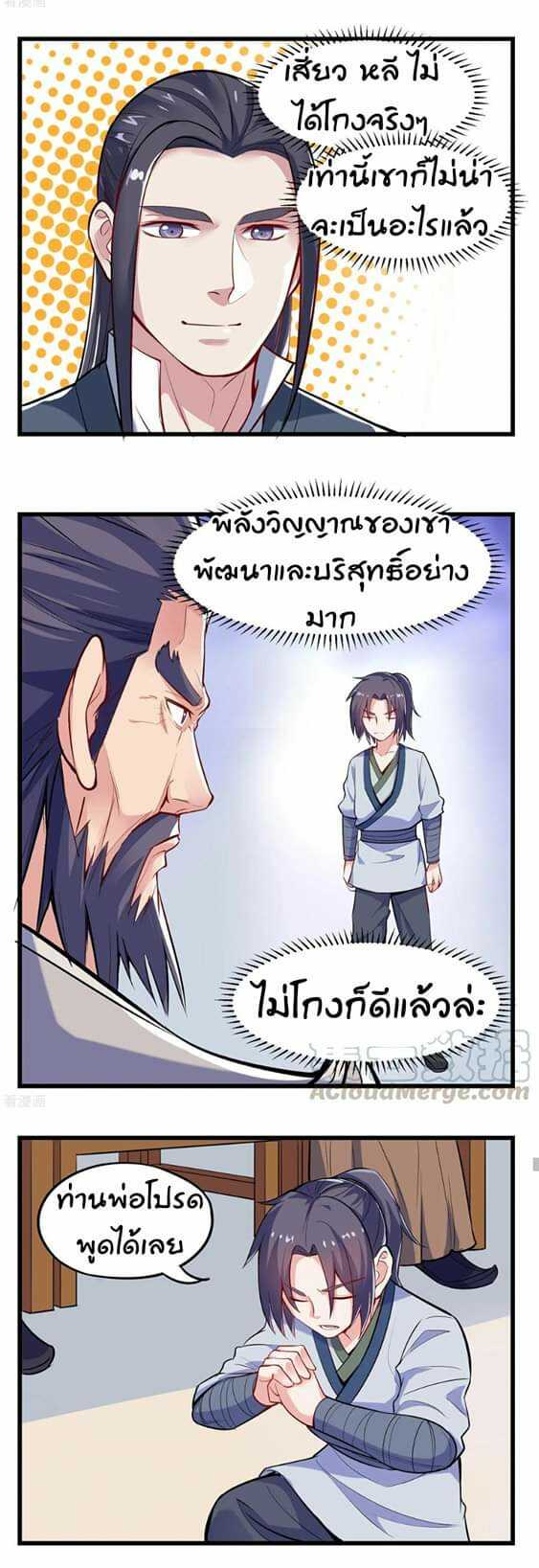 100334208.jpg