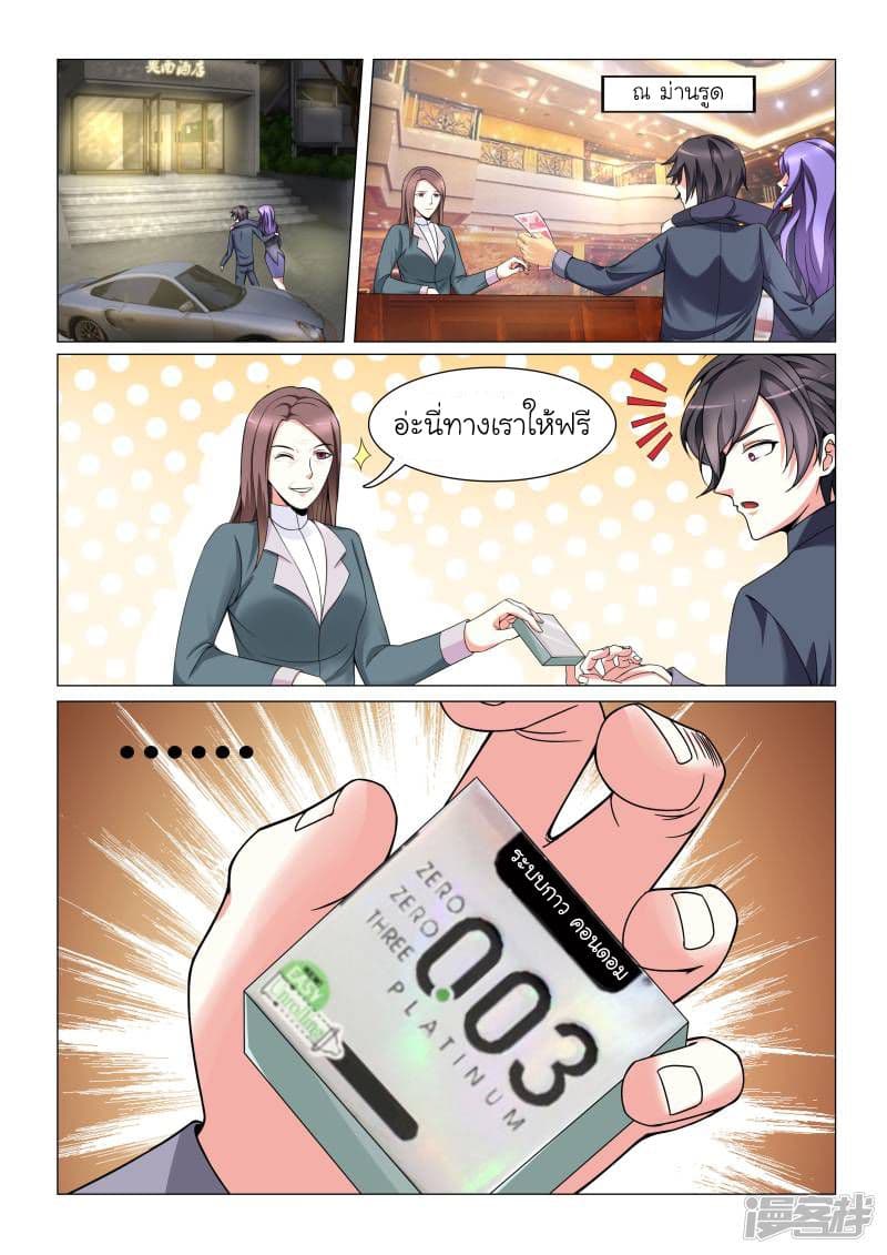 100003232.jpg
