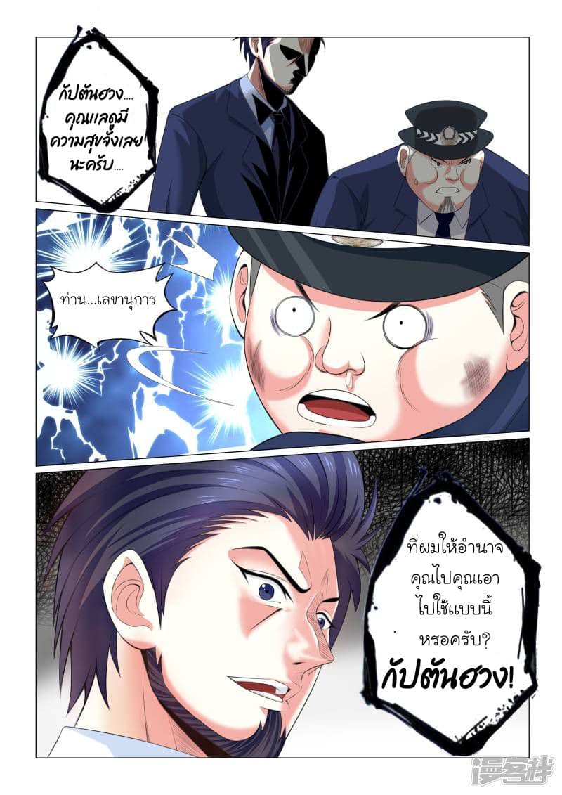 100005027.jpg