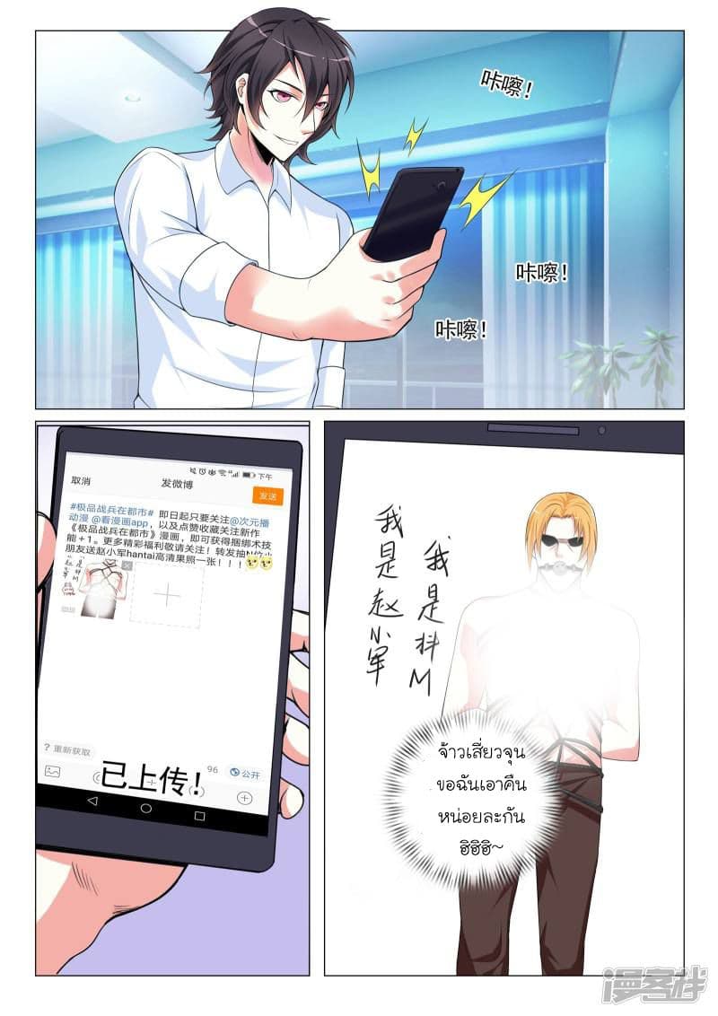100012367.jpg